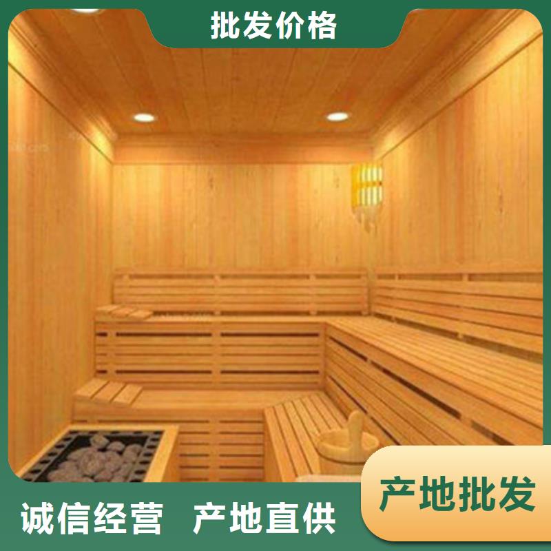 汗蒸房欢迎致电