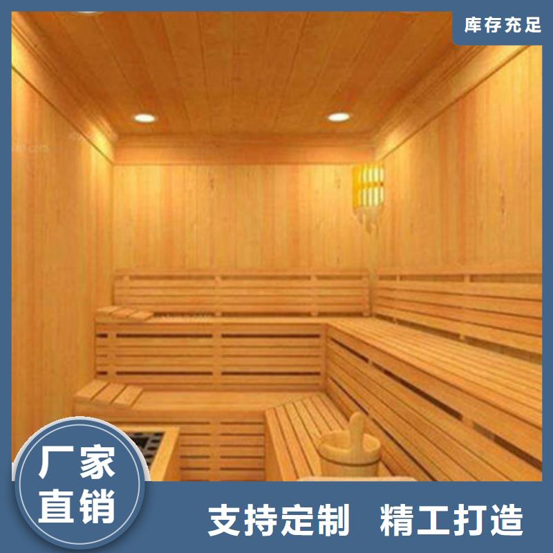 汗蒸房全国送货上门