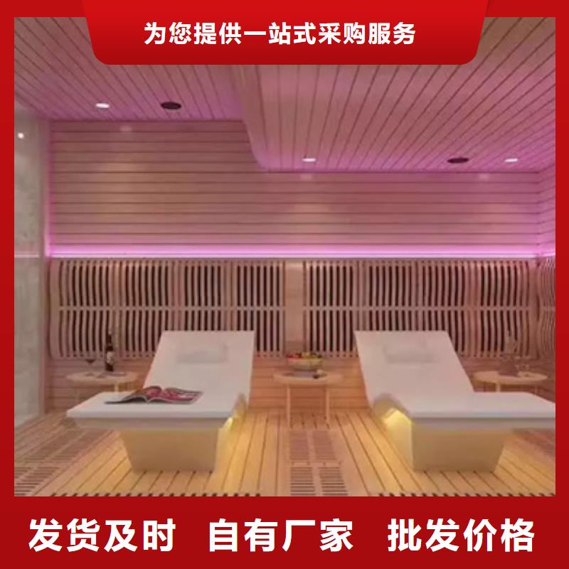 质量优的汗蒸房现货厂家