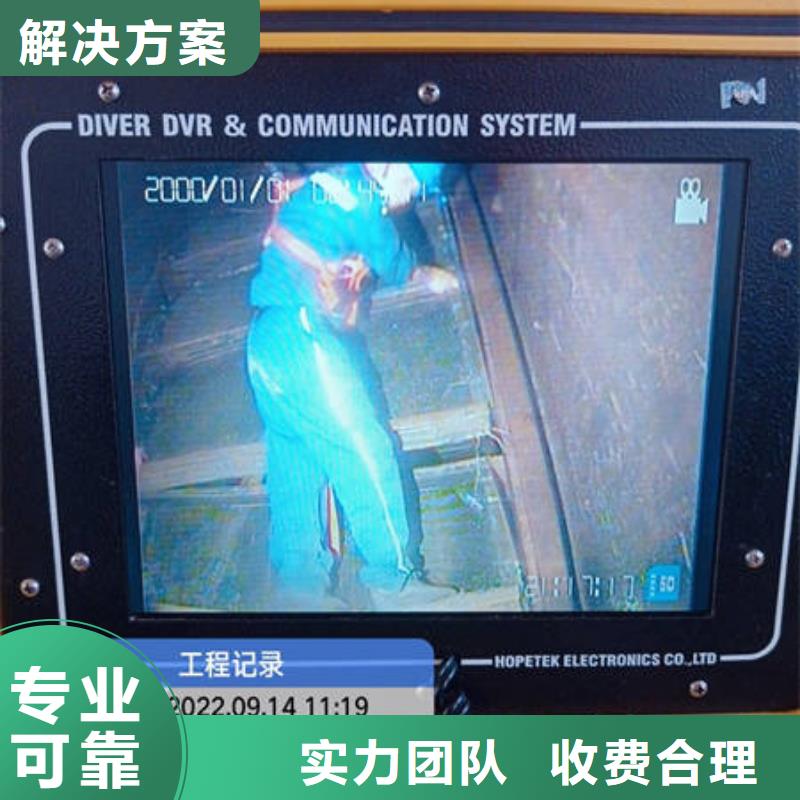 沈阳供应批发沉船打捞-保质