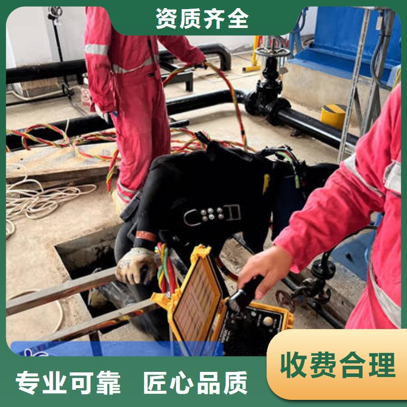 西宁生产水下打捞的公司