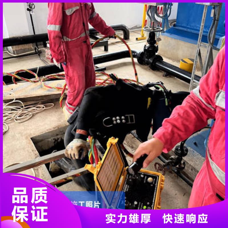 清徐沉船打捞实力工厂放心选购