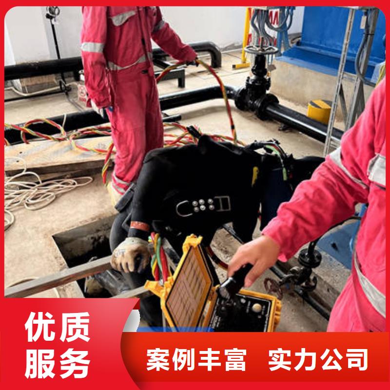 南宁邕宁水下拆除行业资讯