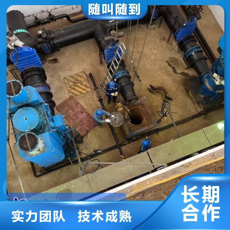阿里沉船打捞厂家-有口皆碑-全国发货