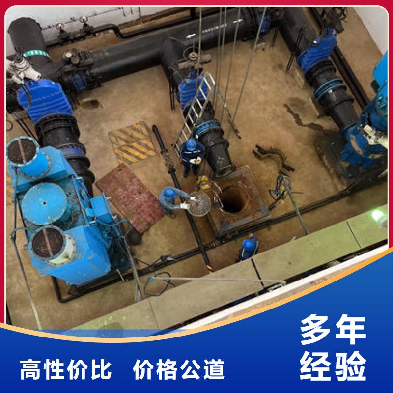 可定制的永胜水下封堵厂家