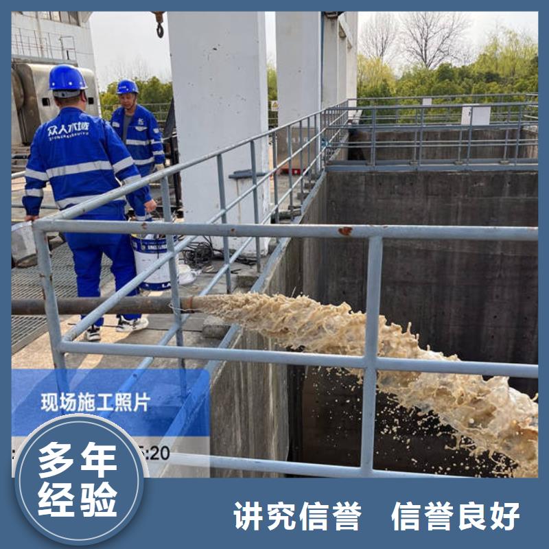 乌海沉船打捞优势特点