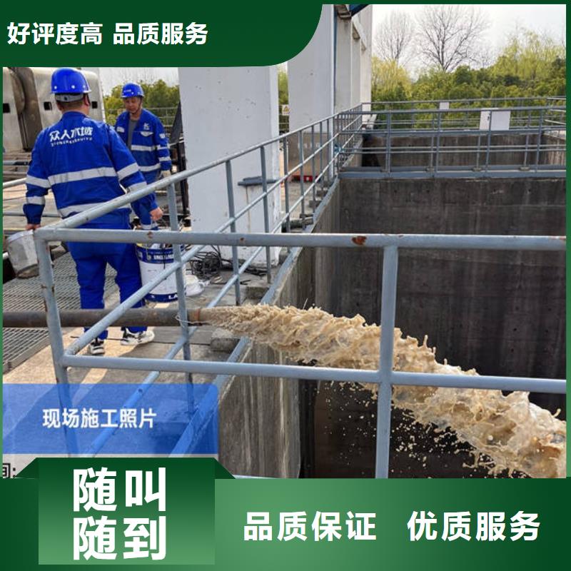 可定制的永胜水下封堵厂家