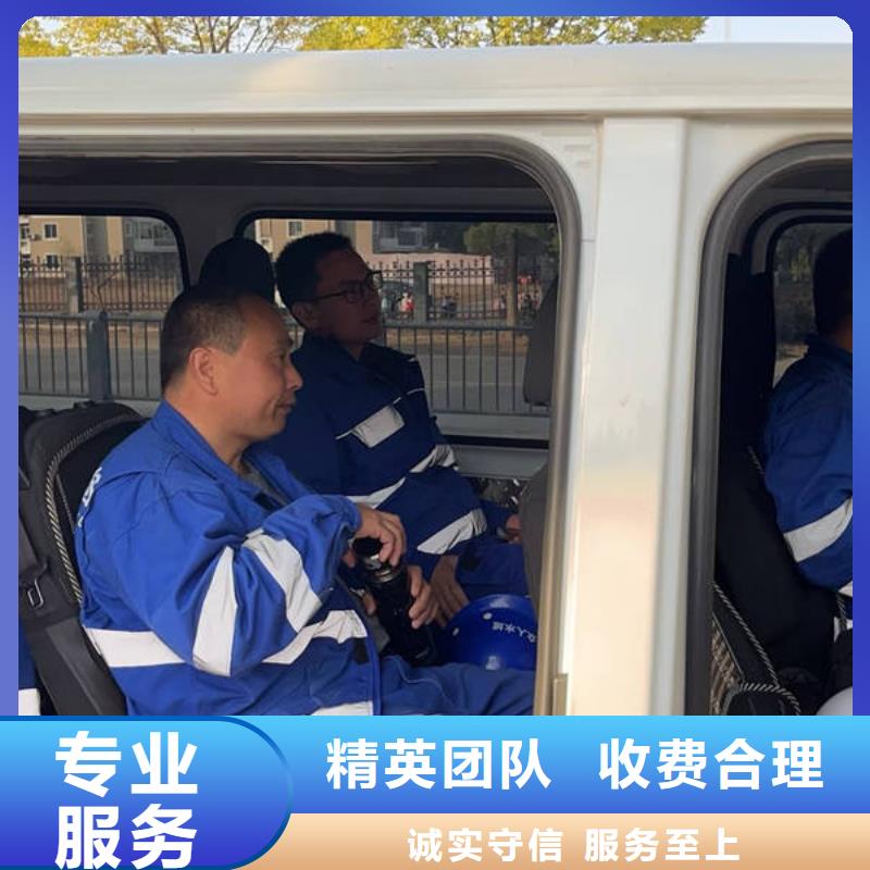 林芝水下封堵公司报价