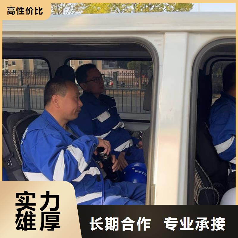 抚州水下焊接_价格实在