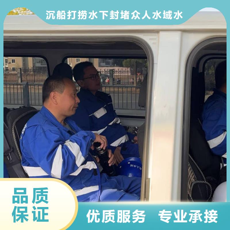 鄂尔多斯水下切割厂家,规格全