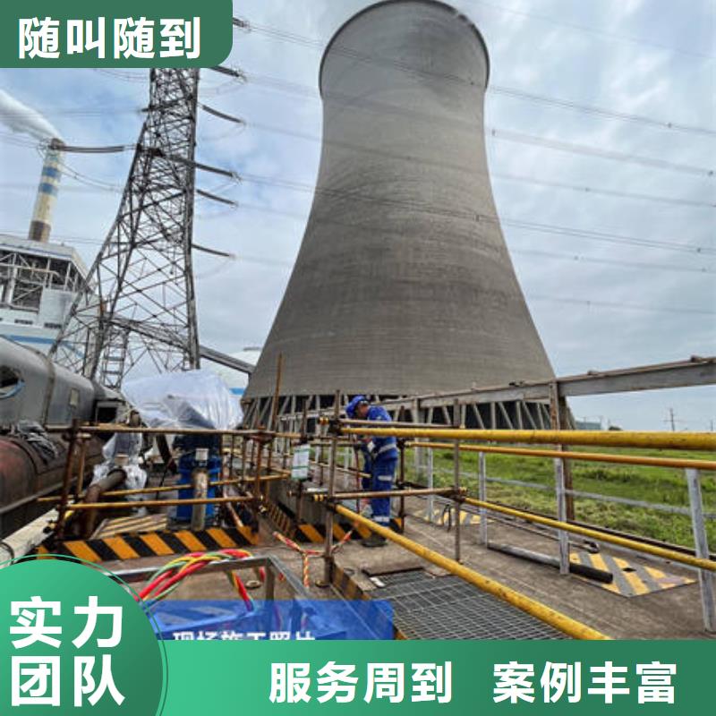 内蒙古经验丰富的水下焊接批发商
