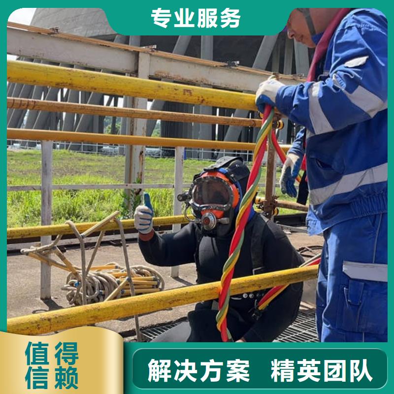 乌海生产沉船打捞的经销商