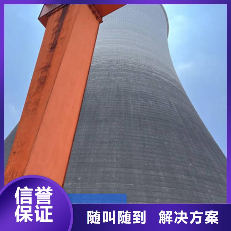 漠河防渗堵漏订购热线