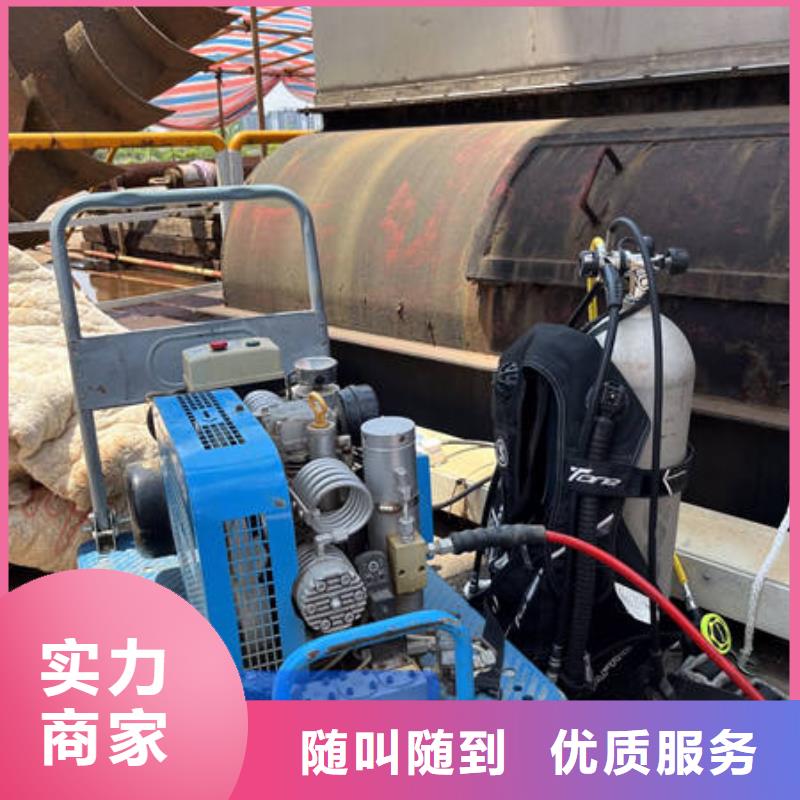 乌海生产沉船打捞的经销商