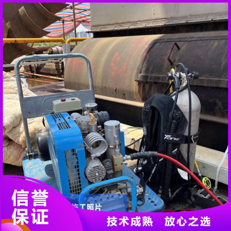 水下封堵购买认准兰州实力厂家