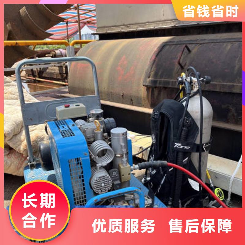 宜昌水下打捞制造厂
