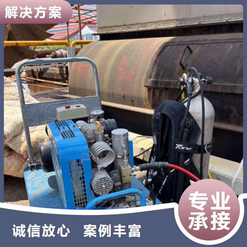 乌海生产沉船打捞的经销商