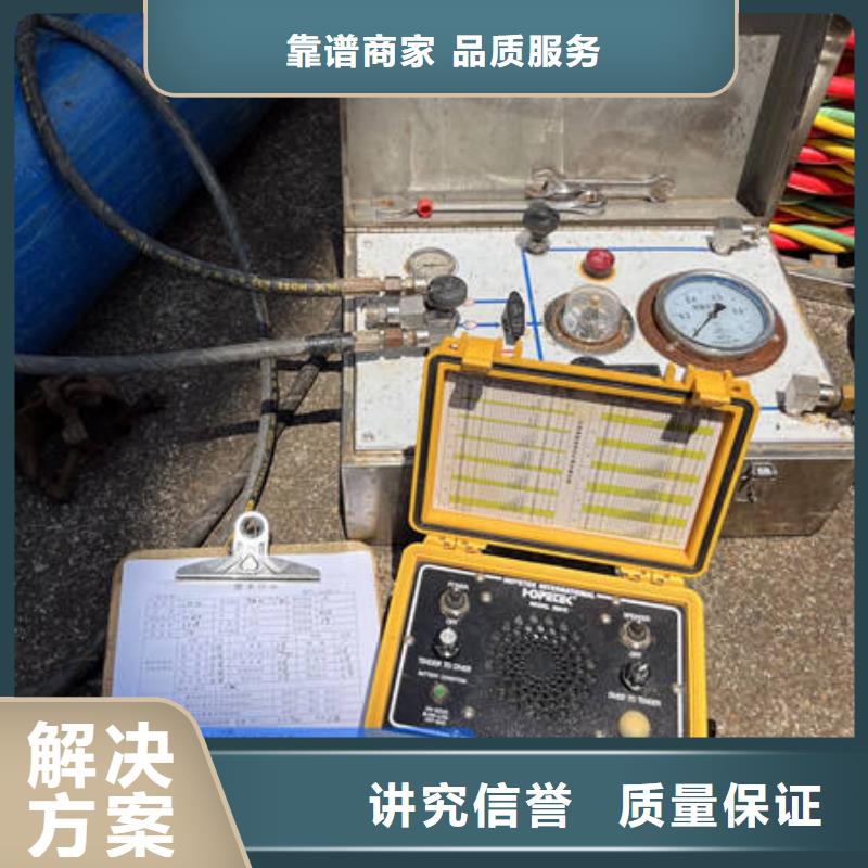 包头坝体检查订购热线