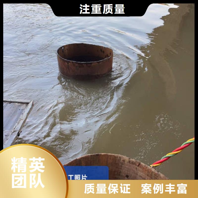 宜昌水下打捞制造厂