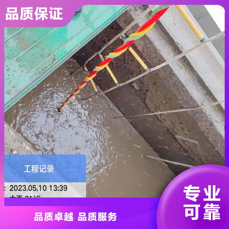揭阳大坝检修经验丰富