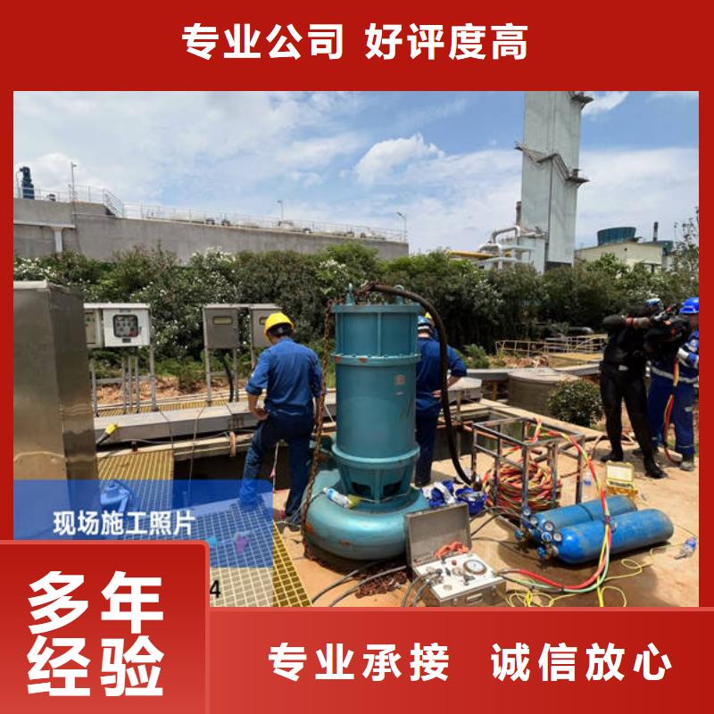 沈阳坝体检查售后无忧大厂
