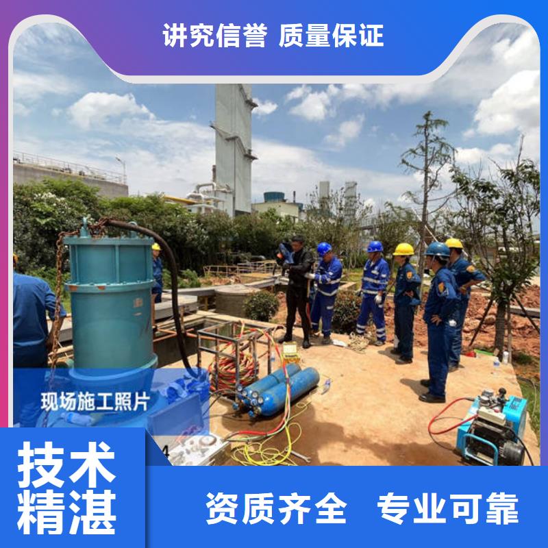 秭归水下沉井施工客户信赖