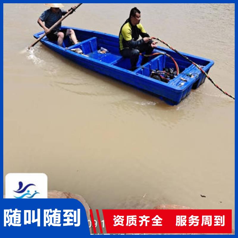 西安#水下封堵#性价比高