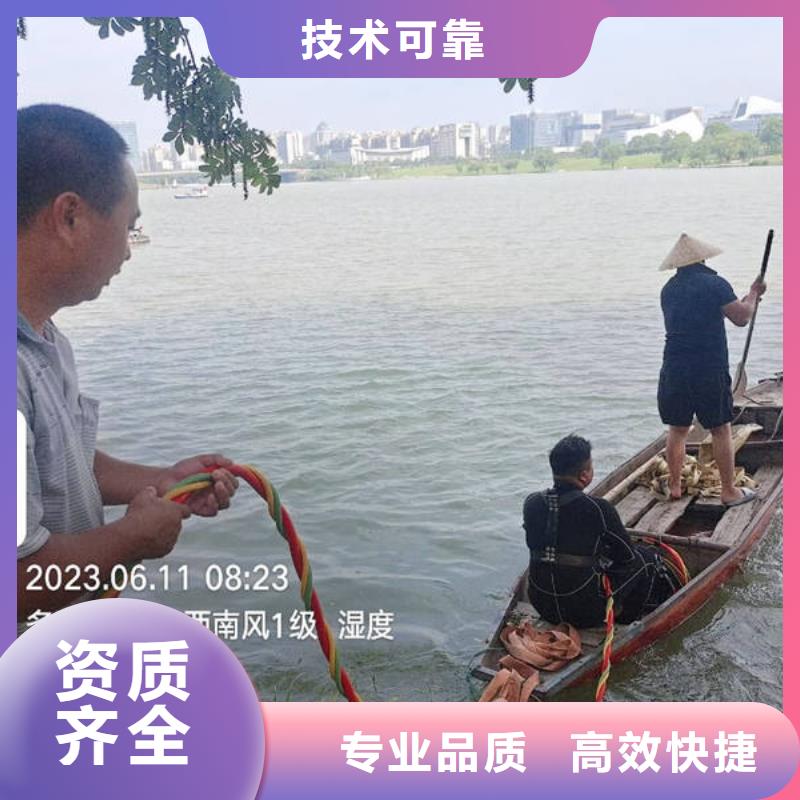 自贡库存充足的沉船打捞批发商
