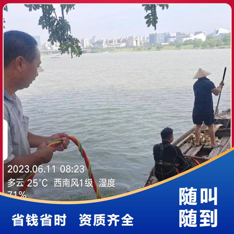 来凤水下检测好品质