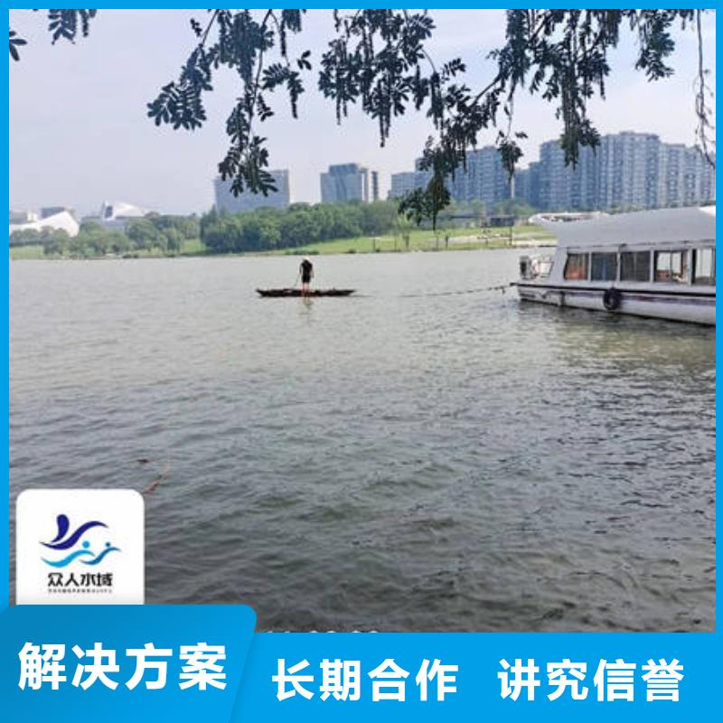 六安水下打捞制造商