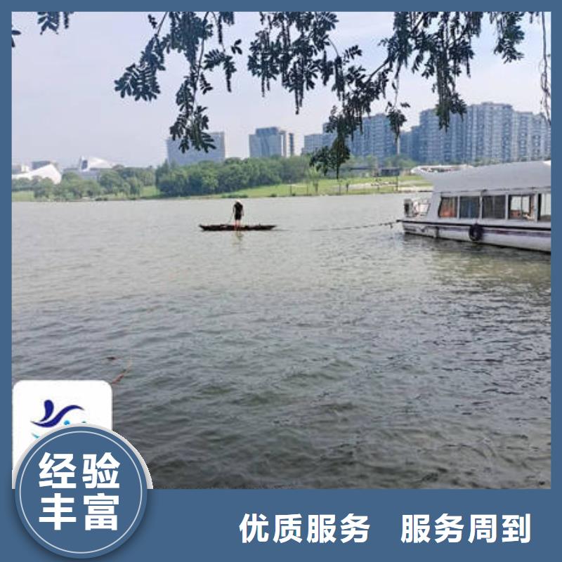 宜昌水下打捞制造厂