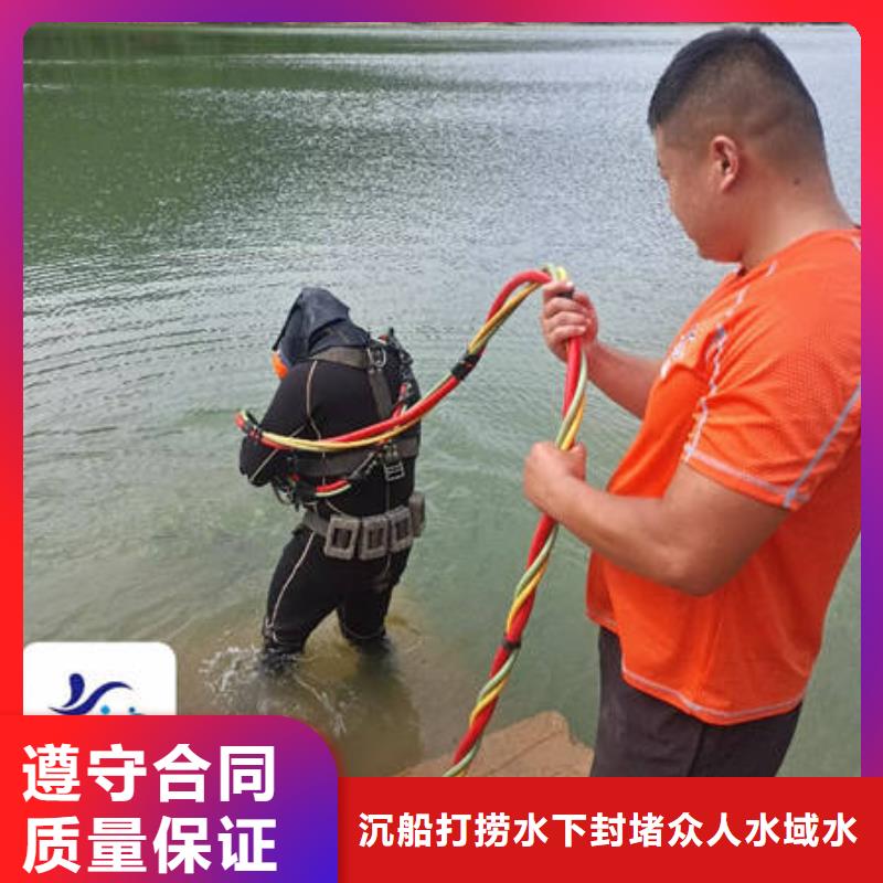 买浪卡子水下检测必看-厂家直销