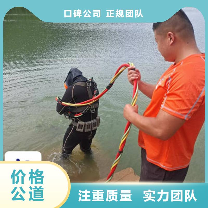 鄂尔多斯水下切割厂家,规格全
