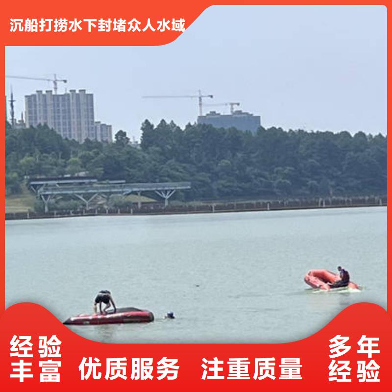 大庆水下封堵-用心做产品