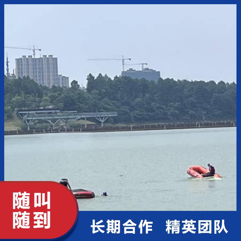 南宁邕宁水下拆除行业资讯