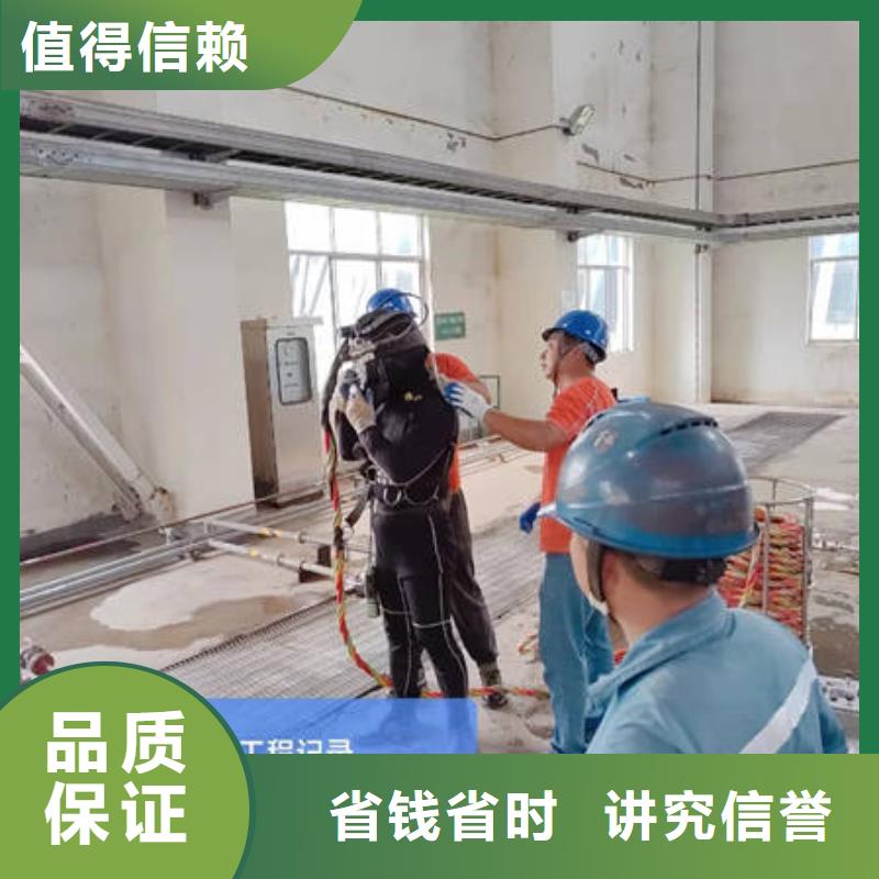 成都水下打捞好品质查看详情