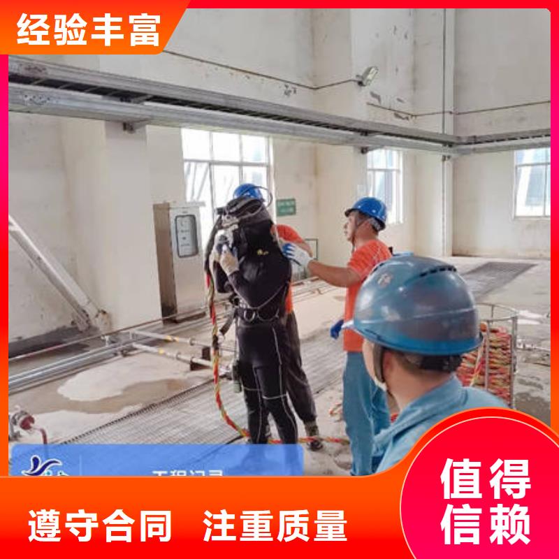 平乐水下检测批发选购