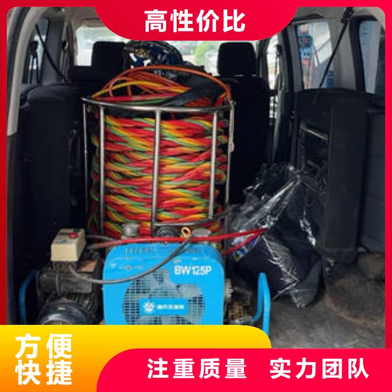 嘉兴坝体检查-货到付款