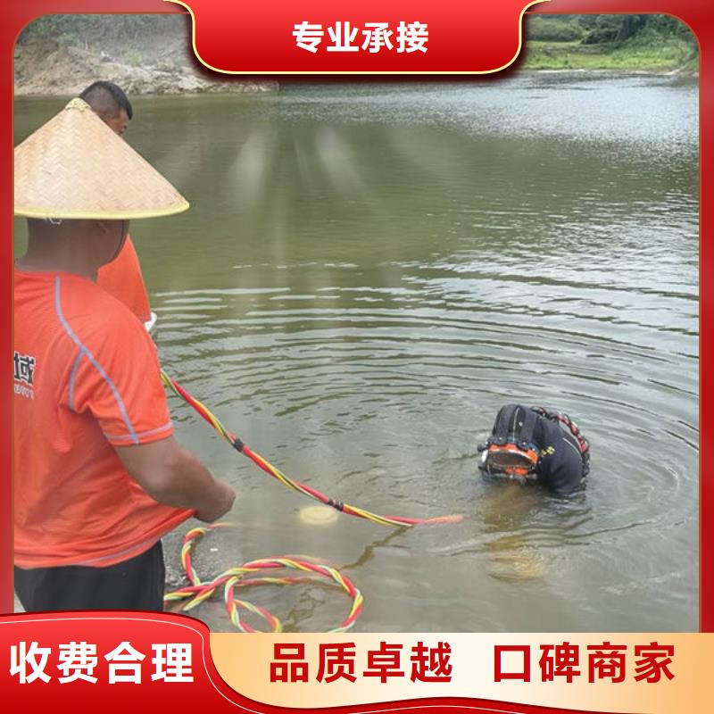 七星水下拆除库存量大