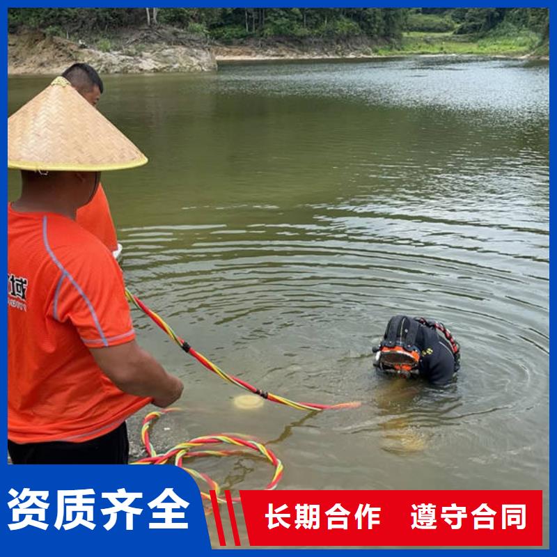 大兴安岭专业销售水下打捞-好评