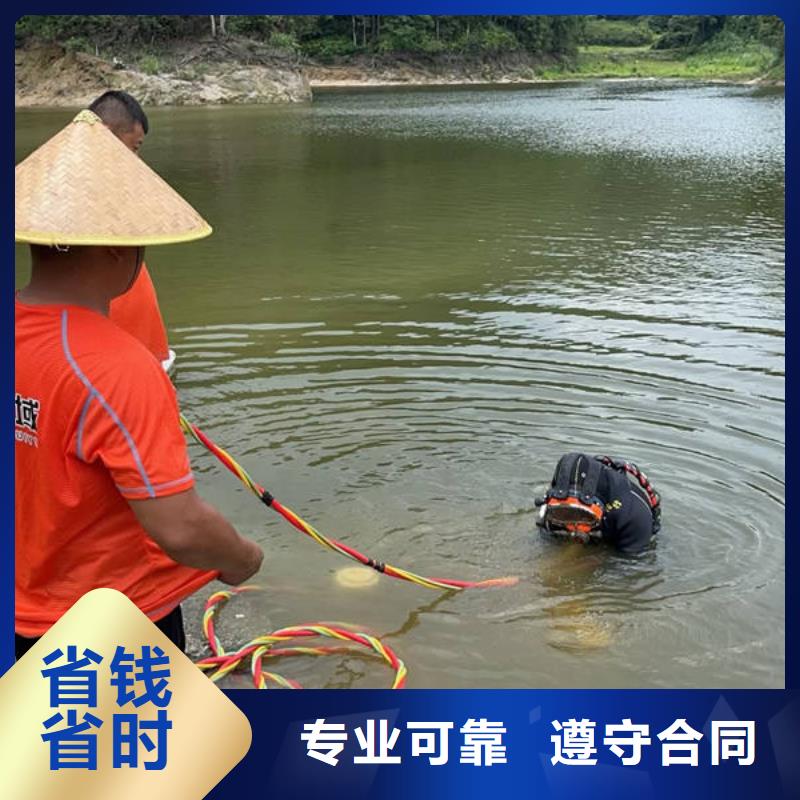 西安#水下封堵#性价比高