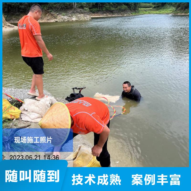 错那专业生产制造水库检查公司