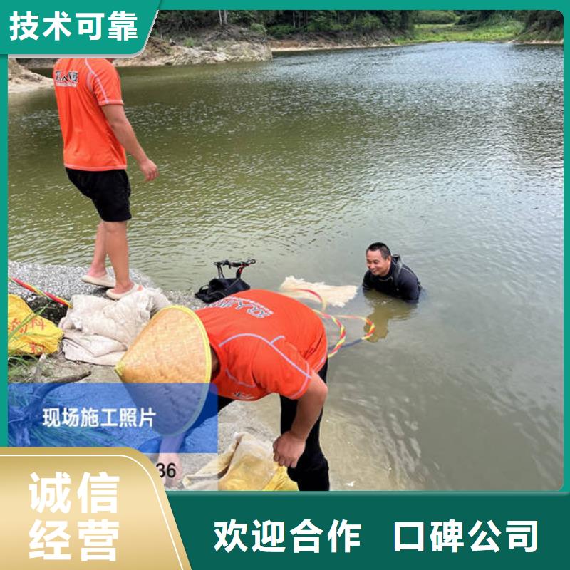 铜陵大规模大坝检修厂家