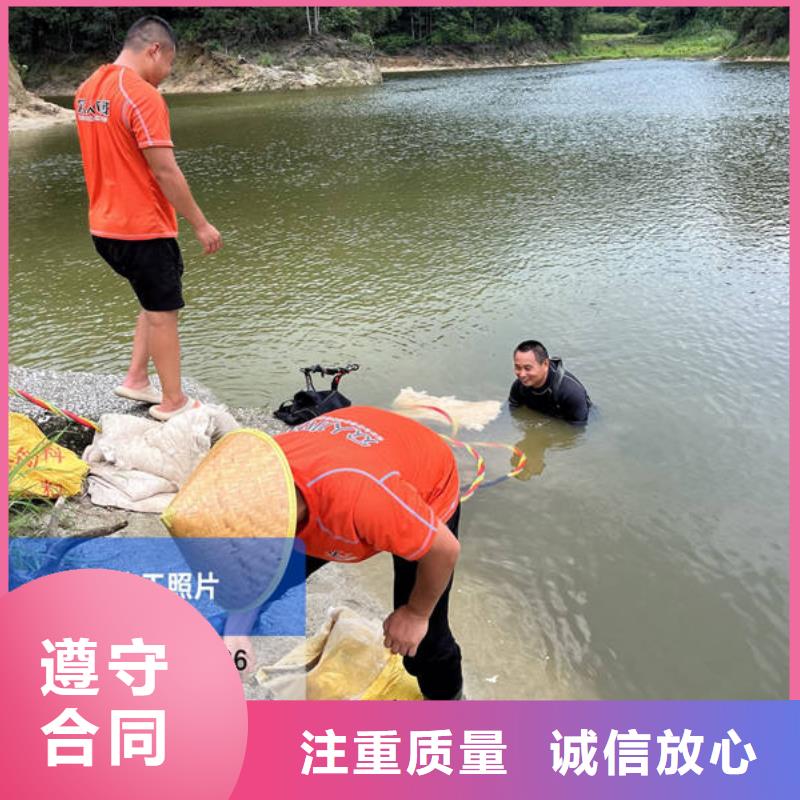 丽江批发水下施工的销售厂家