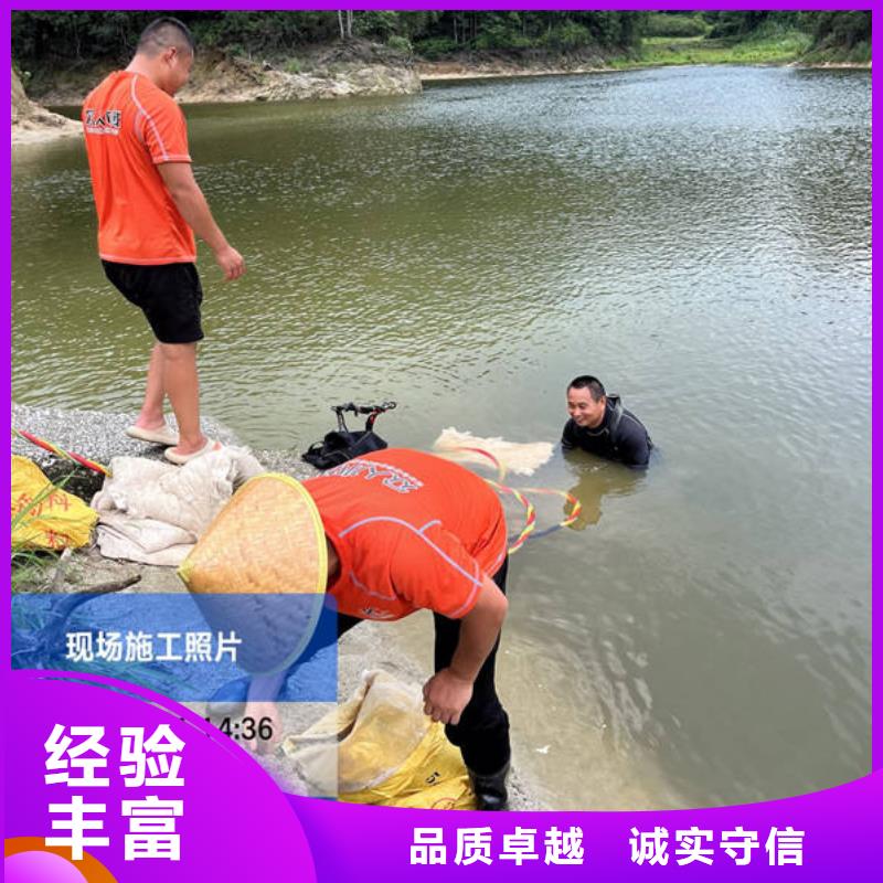 嘉兴水下打捞现货上市