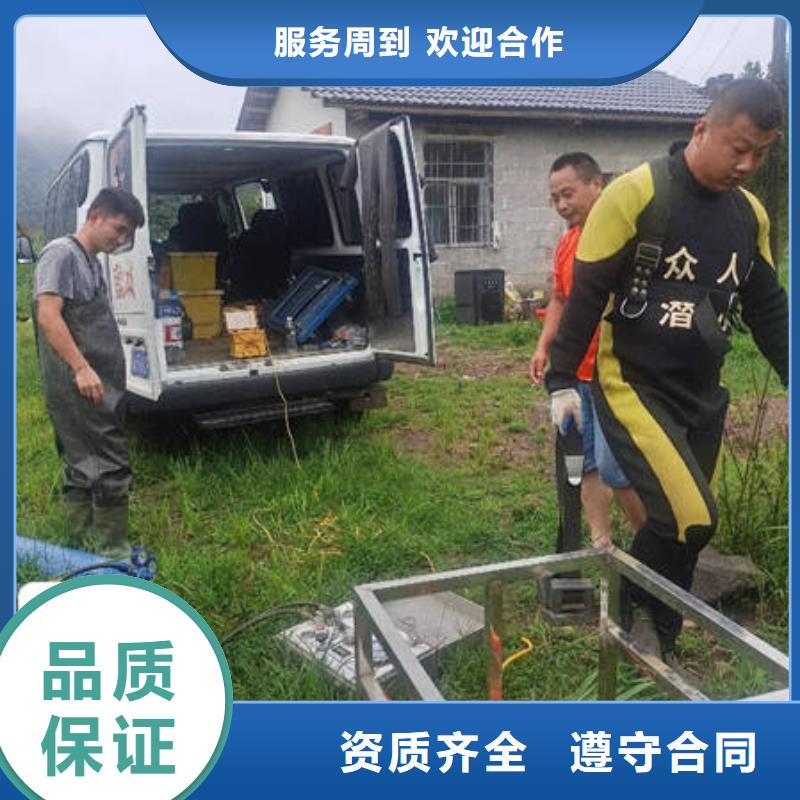 水下录像价格实惠
