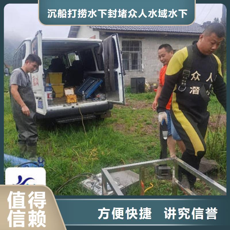 揭阳大坝检修经验丰富