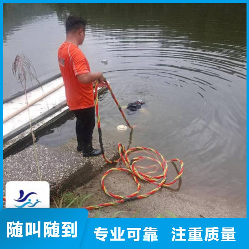 郁南水下焊接现货厂家