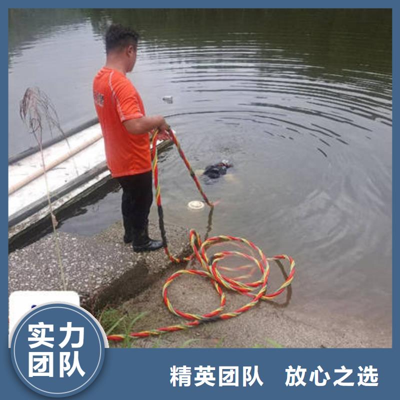 灵川水下打捞-水下打捞货比三家