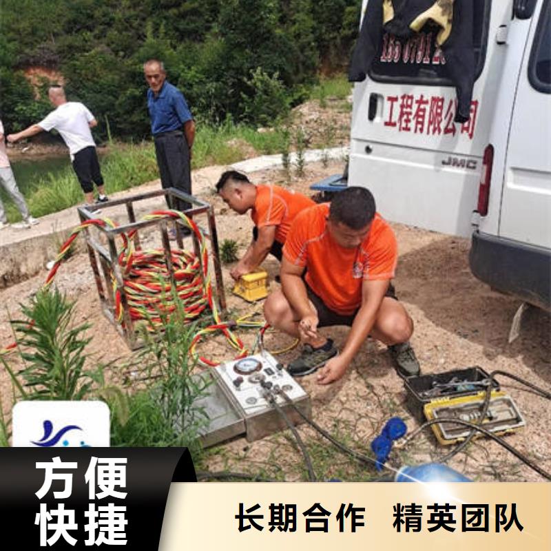 灵川发货及时的沉物打捞厂家